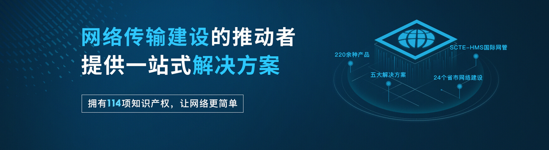 聚氨酯保溫鋼管,鋼套鋼直埋保溫管,聚氨酯發泡保溫管,預制直埋保溫管道,PE-RTⅡ型預制直埋保溫管